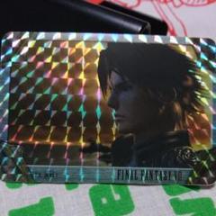 2025年最新】ff8 カードの人気アイテム - メルカリ