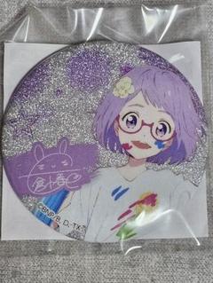 アイカツスターズ！ 桜庭ローラ ハート缶バッジ グリッターガラポン 非売品 アイカツスターズ！ 桜庭ローラ ハート缶バッジ グリッター