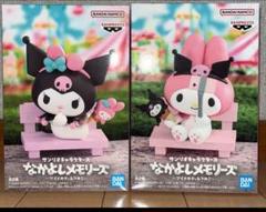 SOFVIMATES なかよしメモリーズ キティ シナモロール マイメロ クロミ サンリオキャラクターズ なかよしメモリーズ～ハローキティ