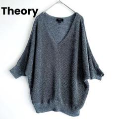 セオリーTheory レーヨン半袖メッシュニット 黒S 【レディース】 楽天市場】メッシュ（ブランドセオリー）（トップス｜レディース