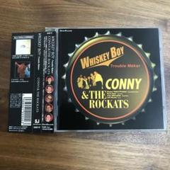 2025年最新】rockatsの人気アイテム - メルカリ