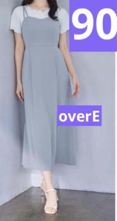overE ダブルストラッププルオーバーキャミワンピース スモーキーブルー　90 ダブルストラッププルオーバーキャミワンピース 25SS