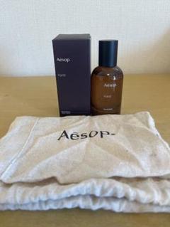 2022年最新】aesop 香水 カーストの検索結果 - メルカリ