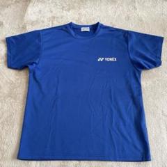 YONEX Tシャツ ユニセックスS