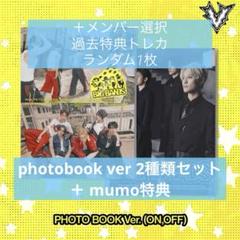 2025年最新】kpop アルバム 新品未開封の人気アイテム - メルカリ