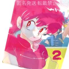 らんま1/2 らんま グッズ クリアファイル 早乙女乱馬 乱馬 女らんま 女乱馬