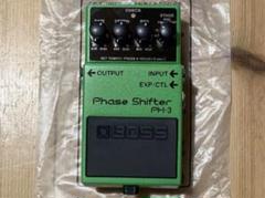 BOSS PH-2 SUPER Phaser ボス 【 札幌パルコ店 】 | 島村楽器