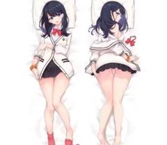 SSSS.GRIDMAN 宝多六花 新条アカネ 抱き枕カバー 61D41fm1brL._UF350,350_QL80_.jpg