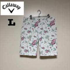 callaway ハーフパンツ ゴルフ パンツ callaway ショートパンツ