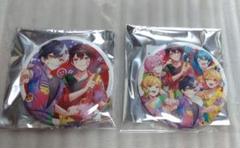 まぜ太 缶バ まとめ売り 武道館 デフォ 70個 m69820908376_1.jpg?1722870614