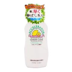 加美乃素 カミノモト ヘアアクセルレーター 育毛剤 レモンライムの香り
