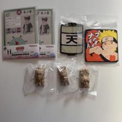 一番くじ NARUTO ナルト 中忍試験編 G賞 火影岩マグネット H賞 J賞