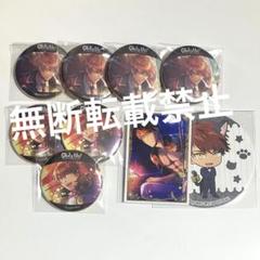 2025年最新】OBEY me ディアボロの人気アイテム - メルカリ