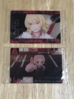 2025年最新】傷物語『〈物語〉』シリーズの人気アイテム - メルカリ