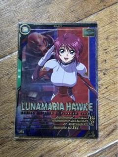 アーセナルベース　ルナマリア・ホーク