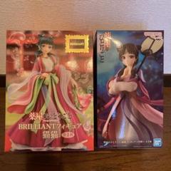 BANDAI NAMCO Entertainment - 中古 未開封品  薬屋のひとりごと 猫猫 月精 BANDAI NAMCO/バンダイナムコ フィギュア pr00537 薬屋のひとりごと 猫猫 フィギュア～月精～│株式会社BANDAI