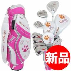 ‼️新品‼️PUPPY’S PAW 仔犬の肉球 レディース ゴルフセット