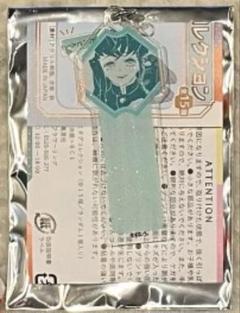 鬼滅の刃 時透無一郎 キメツ学園 名札バッチコレクション 原画展
