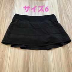 2025年最新】ルルレモン lululemon スコートの人気アイテム