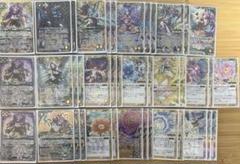 2025年最新】楽族の人気アイテム - メルカリ