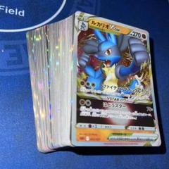2025年最新】ポケカ引退品の人気アイテム - メルカリ