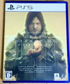 PS5 DEATH STRANDING DIRECTOR'S CUT