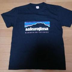 希少 ライブTシャツ 長渕剛 桜島 スタッフ コンサート 2004 未使用