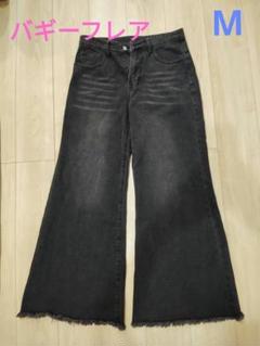 ブラックデニム　バギーデニム　変形　y2k デニム　denim 古着　黒 35815a8fe1396a92d2f69d2dffdcdf
