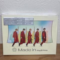 King&Prince 4th アルバム　Made in 初回限定盤B