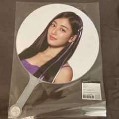 TWICE ジヒョ THIS IS FOR ソウルコン うちわ