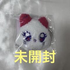 2025年最新】ぬいぐるみキーホルダー 石井蘭の人気アイテム