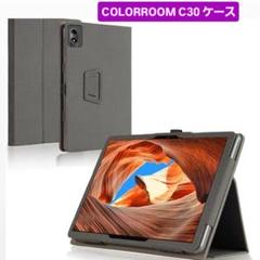 For COLORROOM C30 ケース