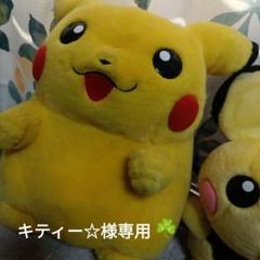 キティー☆☘️元祖ムラマツ製菓☘️ウィスキー☘️ラムネ☘️メロン☘️ キティー☆様専用☘️元祖ムラマツ製菓☘️ウィスキー☘️ラムネ