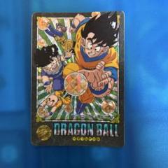 ドラゴンボール　カードダス ビジュアルアドベンチャー　130 つかめ ドラゴンボール カードダス ビジュアルアドベンチャー 130