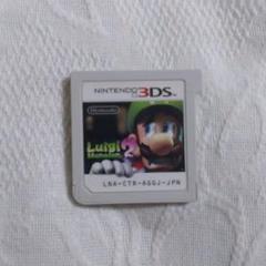 3DSソフトのみ　ルイージマンション2　動作確認済み