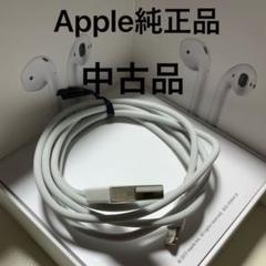 エアーポッズ第二右耳のみ アップル製品 AirPods