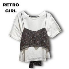 2584　【RETRO GIRL】　Tシャツ　ビスチェ付　シフォン　花柄　M
