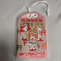 Amazon.co.jp: ラブライブ 神田明神 フィギュアストラップ BOX