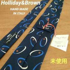 【未使用】Holliday&Brown サークルモチーフイタリア製シルク