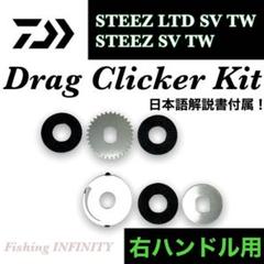 50 割引ブラック系ベストセラー ダイワ スティーズsvtw1012sv Xhギア比変更7 1 1 リール フィッシングブラック系 Www Vasimimile Com 50 割引ブラック系ベストセラー ダイワ スティーズsvtw1012sv Xhギア比変更7 1 1 リール フィッシングブラック系 Www Vasimimile Com