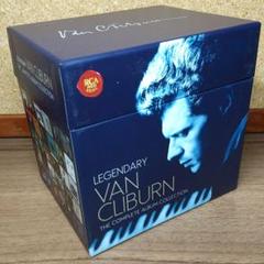 Van Cliburn - Complete Album Collection(28CD+DVD)完全生産