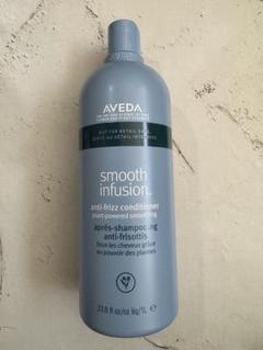 2025年最新】aveda スムーズ インフュージョンの人気アイテム