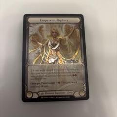 その他 FaB Empyrean Rapture PSA9 DTD] Empyrean Rapture : r/FleshandBloodTCG