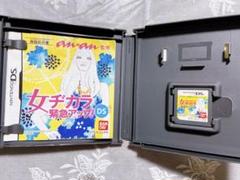 anan監修 女ヂカラ緊急アップ!DS
