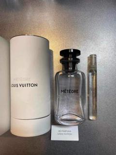LOUIS VUITTON MÉTÉORE 香水4本セット（美品） メテオール オードゥパルファン ルイヴィトン メンズ LOUIS