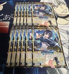 ウィクロス にじさんじ　コード2434 空星きらめ　パラレル　サイン　セット