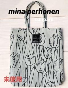mina perhonen toast bag -tambourine- (2022s/s) - ミナ