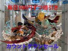 ワンピースフィギュア　ロジャー　白ひげ　　A+ Studio ワンピース A+-STUDIO ゴール·D·ロジャー VS 白ひげ フィギュア