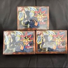 2025年最新】遊戯王 ex 未開封の人気アイテム - メルカリ