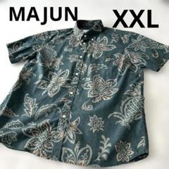 ✨美品 希少XXL 近年モデル MAJUN マジュン かりゆしウェア半袖シャツ